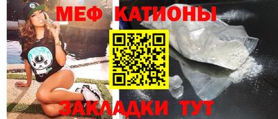 а пвп мука Ачхой-Мартан