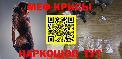 круглые Баксан