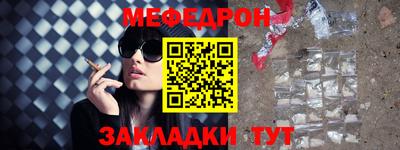 прущие грибы Аша