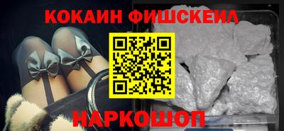 круглые Баксан