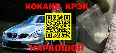 а пвп мука Ачхой-Мартан