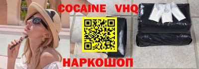 круглые Баксан