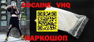 прущие грибы Аша