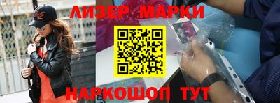 а пвп мука Ачхой-Мартан