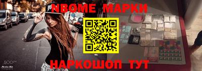 круглые Баксан