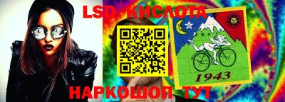 круглые Баксан