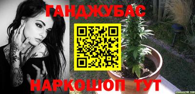 а пвп мука Ачхой-Мартан