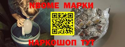 круглые Баксан