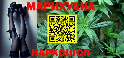 а пвп мука Ачхой-Мартан