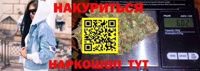 а пвп мука Ачхой-Мартан
