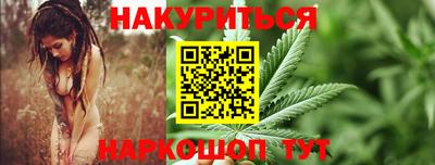 а пвп мука Ачхой-Мартан