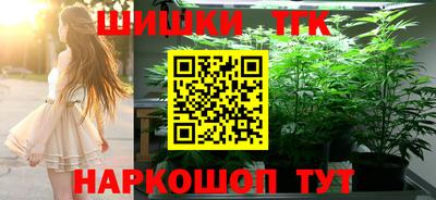 а пвп мука Ачхой-Мартан