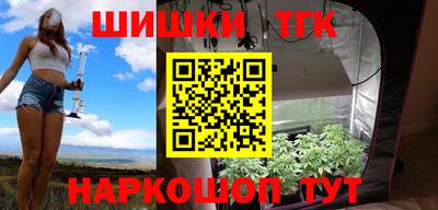 круглые Баксан