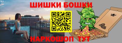 а пвп мука Ачхой-Мартан