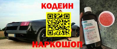 круглые Баксан