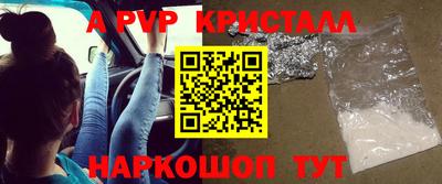 круглые Баксан