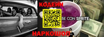 круглые Баксан