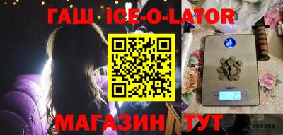 круглые Баксан