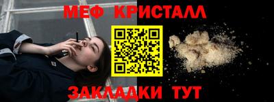 прущие грибы Аша